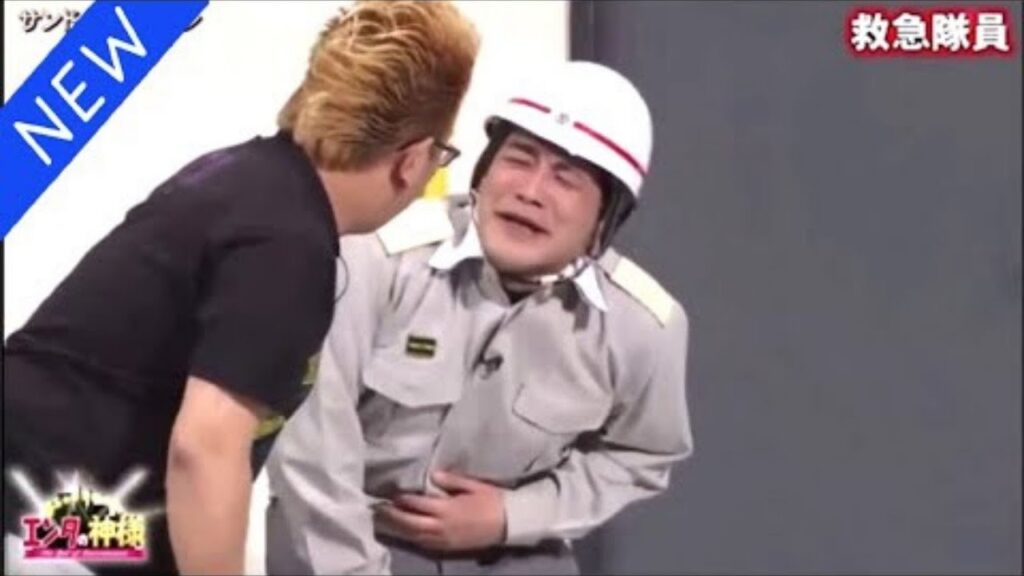 【広告無し】サンドウィッチマン コント・漫才 「今年一番ウケたネタ大賞」「お笑い王者」#5 #2025 part1 2