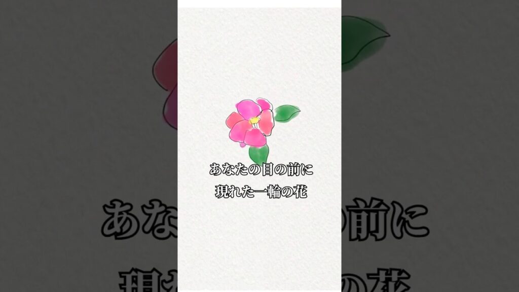 迷路からの脱出