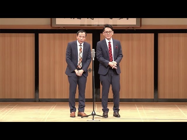 ナイツ 漫才 芸人ちゃんネタ祭り爆笑問題の検索ちゃん |  FULL MANZAI 2025
