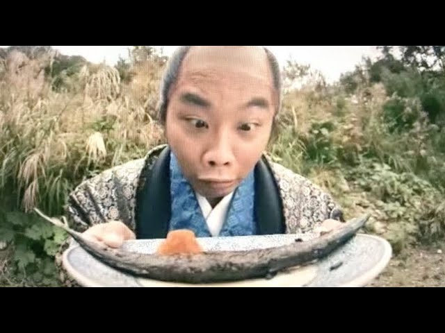 【落語THE MOVIE】目黒のさんま – 春風亭一朝