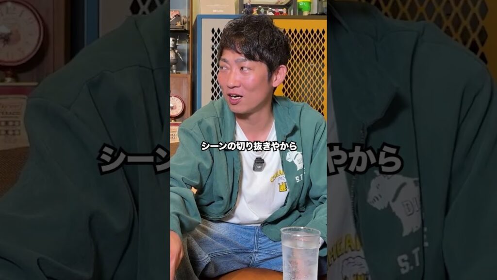 コントとは根本的に違う 漫才の本質とは？（ゲスト：NON STYLE 石田明）