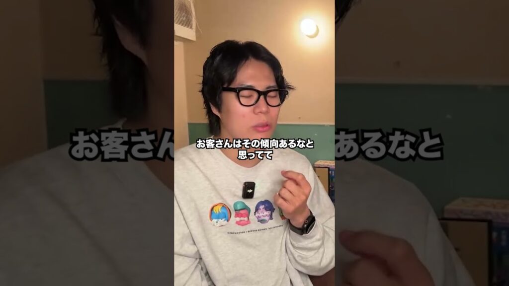 KOC（コント）と M-1（漫才）で違う？ 決勝の出順の影響を分析！（令和ロマン・高比良くるま）