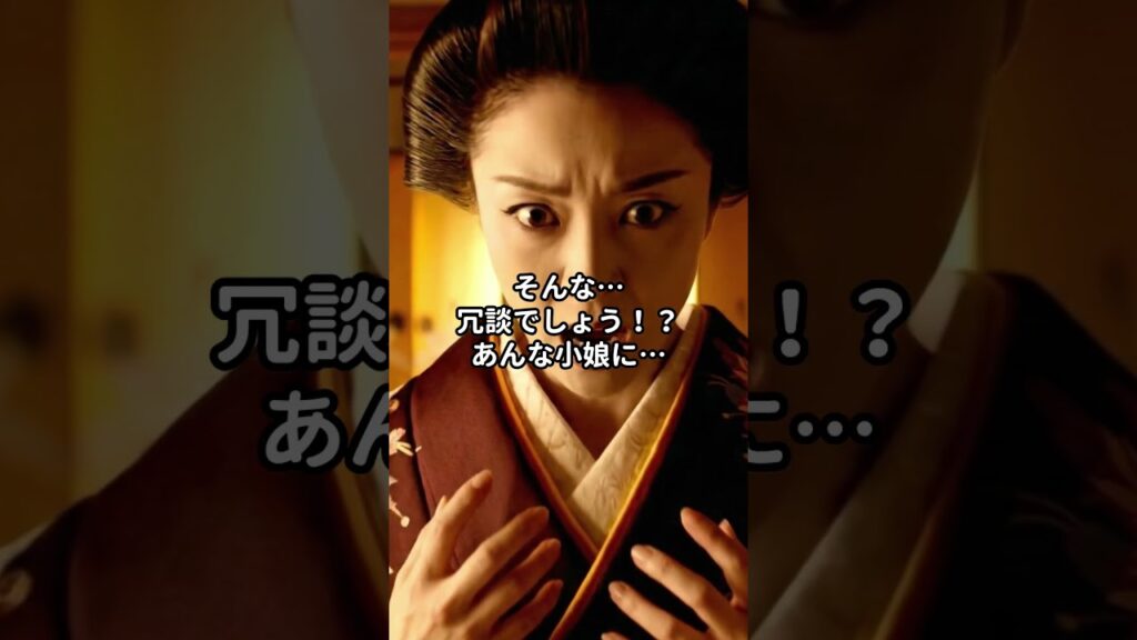 S【スカッとする話】「母親がいない子は教育が行き届いていない」義姉の罵倒に祖父が激怒→全財産を8歳の孫娘に相続させた理由に涙が止まらない