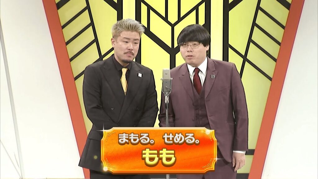 もも【よしもと漫才劇場 11周年記念SPネタ】