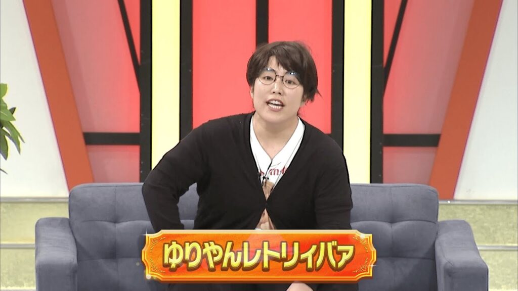 ゆりやんレトリィバァ【よしもと漫才劇場 11周年記念SPネタ】