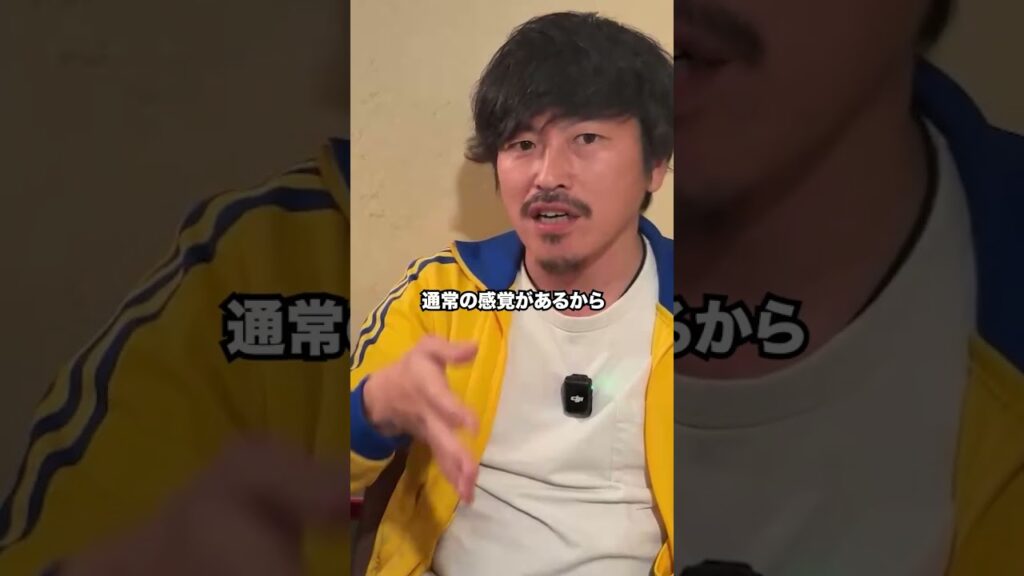 霜降りせいや、麒麟川島 ボケが上手い人は ツッコミも上手くなる理由（ゲスト：ダンビラムーチョ・大原優一）