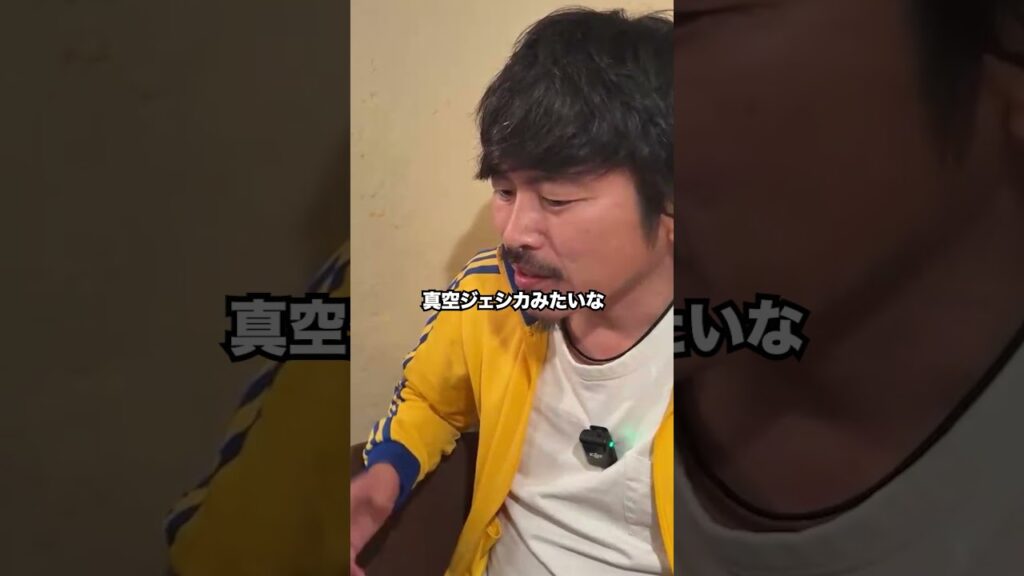 ダンビラムーチョ大原が語る 「構造」から考えるネタ作り