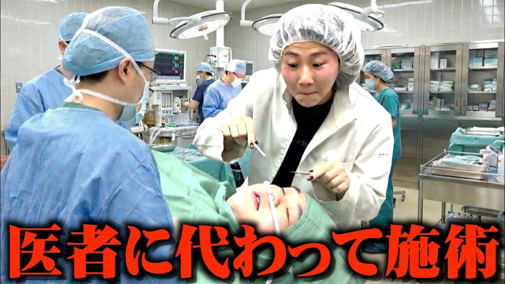 人生が変わる瞬間に立ち会ってみました。