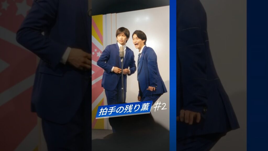 【青くていいんだ。】拍手の残り薫#2