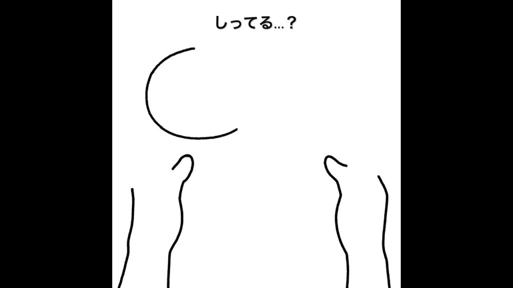 ぬいぐるみのしあわせしってる…？それはね…。　@pehandkoo  #可愛い#癒し#絵本#キャラクター#ぬいぐるみ #shrots#character#picturebook#cute#大好き#家族