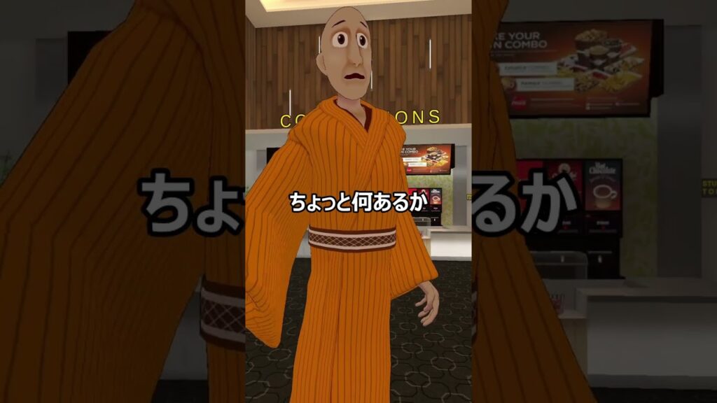 ショート日記「ミルサブの映画見た後」