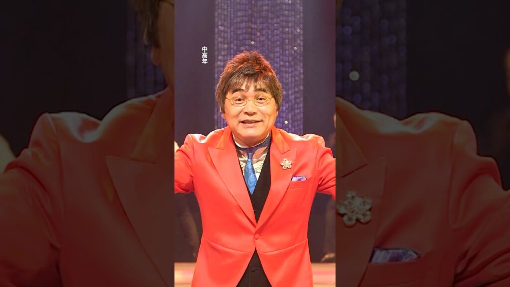 #綾小路きみまろ が「#徹子の部屋 」に出演✨2/6(金)13:00放送📺どんなトークが聞けるのか👀お楽しみに🌟「#きみまろのあれから40年 」も配信中🎧#テイチク