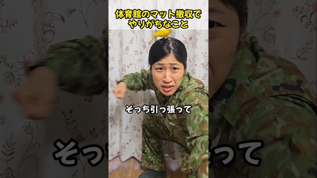 体育館のマット撤収でやりがちなこと