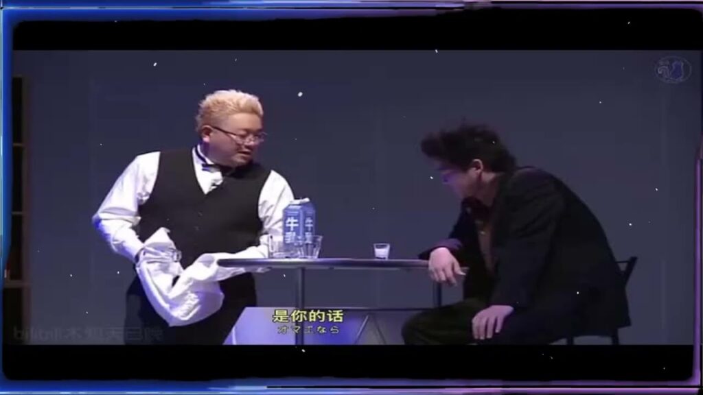 サンドウィッチマン コント・漫才「お笑い新世代対決 ライブツアー Live 2025 DVD #1」「今年一番ウケたネタ大賞」