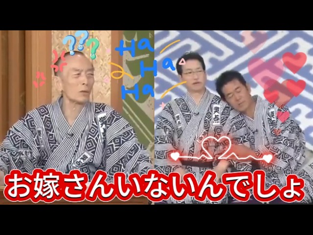 【笑点 桂歌丸】ひな祭りにちなんだ大喜利も 演芸は林家木久扇の新作落語 岡山での模様をお届け大喜利