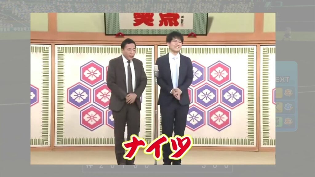 【参政党】ナイツが参政党を漫才にした結果wwww【神谷宗幣】 #ニュース #ゆっくり解説 #政治 #税金 #選挙