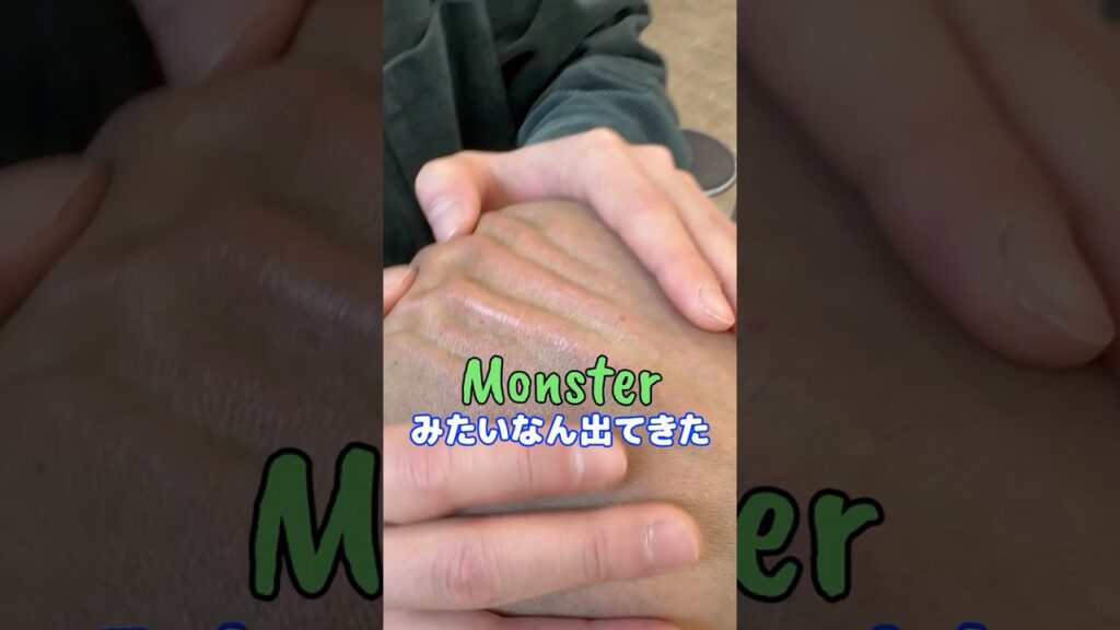 今井らいぱちさんの頭にモンスター #お笑い #よしもと漫才劇場 #お笑い芸人 #芸人 #r1グランプリ