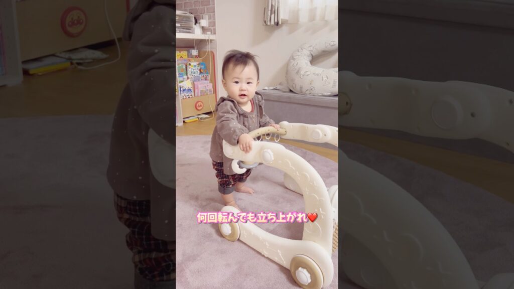 何回転んでも立ち上がれ❤️ #赤ちゃん #6人家族 #ファミリーチャンネル #赤ちゃんのいる生活 #癒し#子育て
