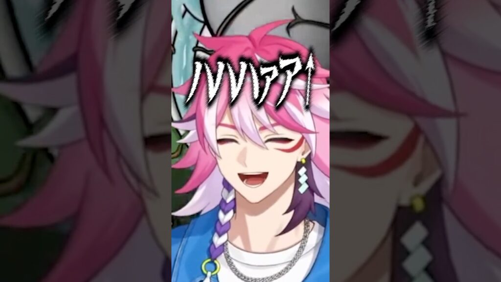 笑い方が人狼すぎるVtuber  #shorts #Goose Goose Duck #vtuber #アマル