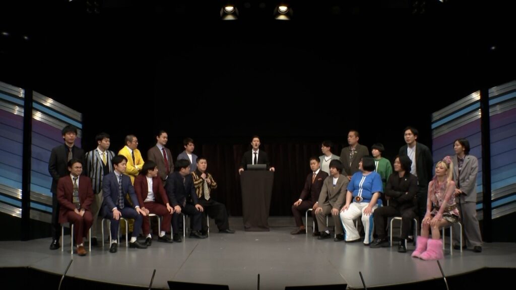 粗品VS漫才劇場〜アンチコメントの変〜