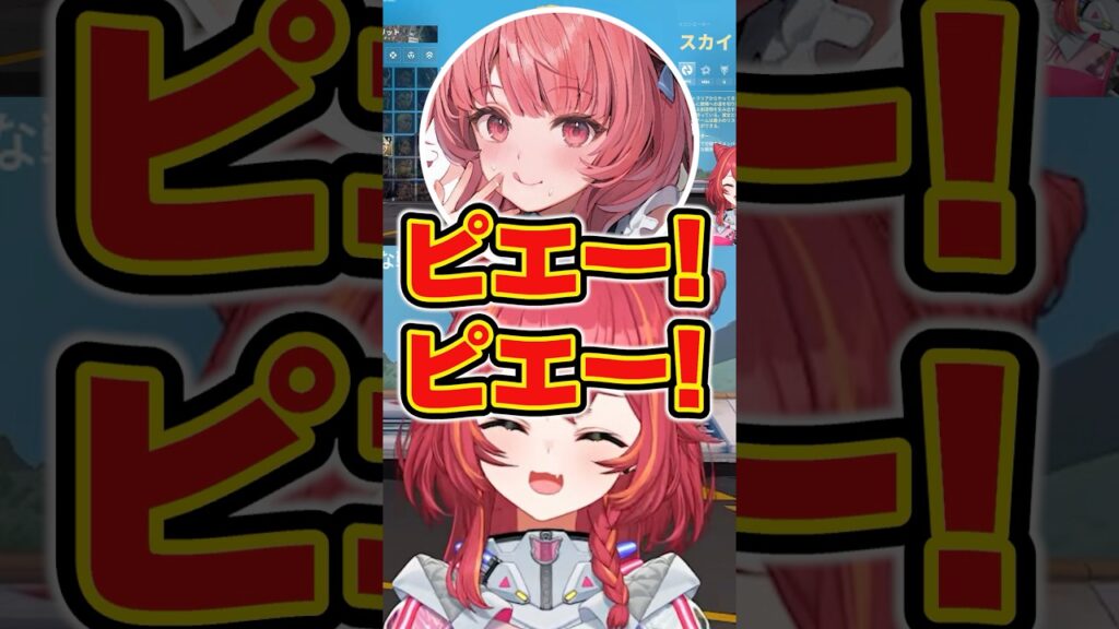 笑い方の真似をする夢野あかりに爆笑する猫汰つな/白波らむねwww【ぶいすぽ/切り抜き/神楽めあ/らっしゃー】
