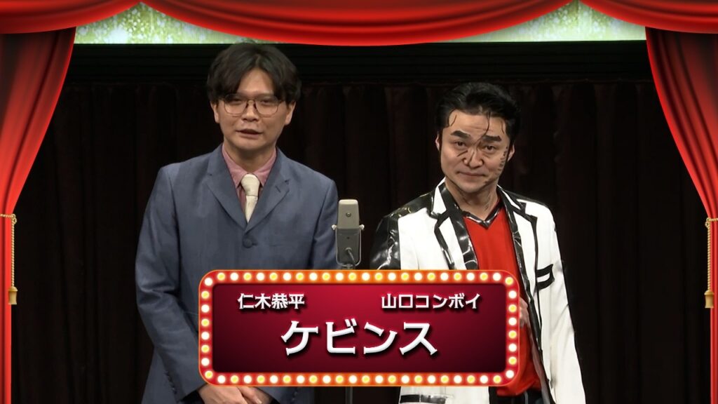 ケビンス【渋谷よしもと漫才劇場『1周年記念プレミアムネタフェスティバル』】