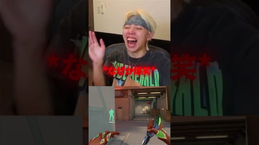 彼が嘘笑いを続けた衝撃の理由 #gon切り抜き