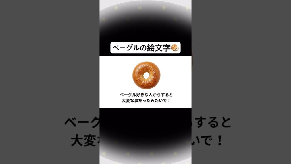 こ、こりゃないよ〜っていう意見！　#漫画 #日常 #ほっこり #感動 #癒し