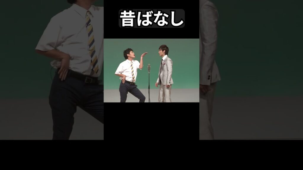 鯛やヒラメの舞踊りが変｜流れ星 #shorts