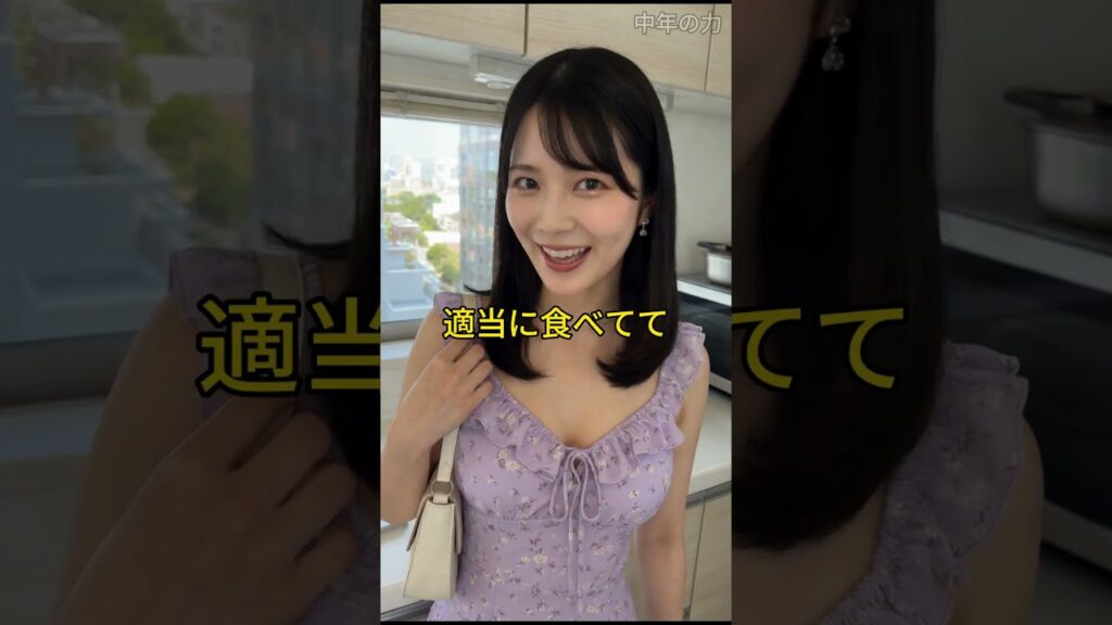 妻のお出かけに悲しむ夫😂