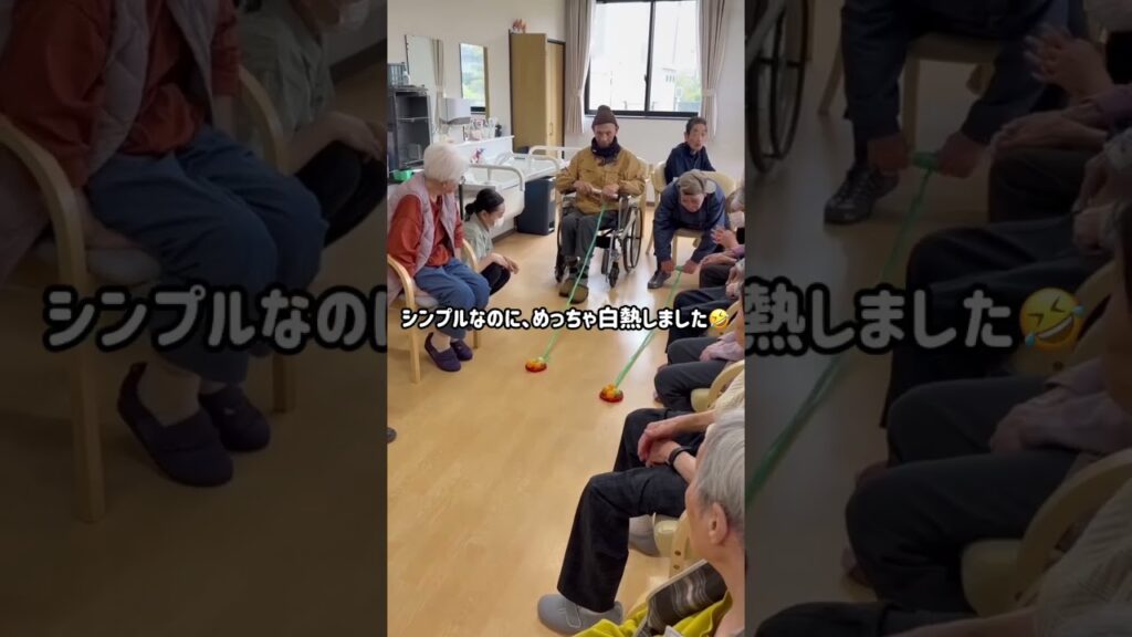 簡単手作りレク　#shorts #癒し #介護 #かわいい #岡山