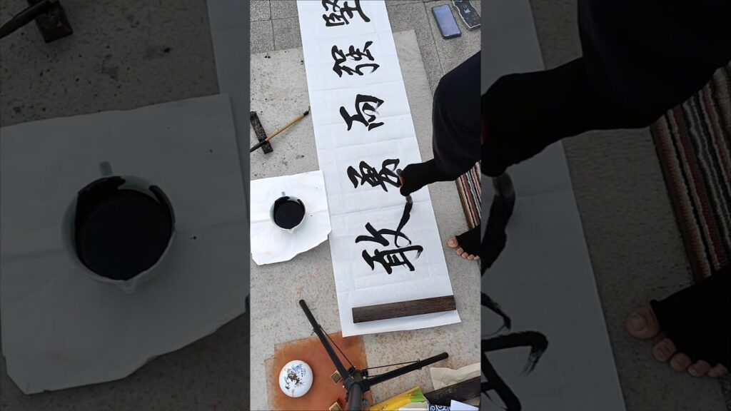 #calligraphy #癒し #homedecor #tattoo #硬筆字 #art #diy  #illustration #熱門 #書道 #woodworking #painting