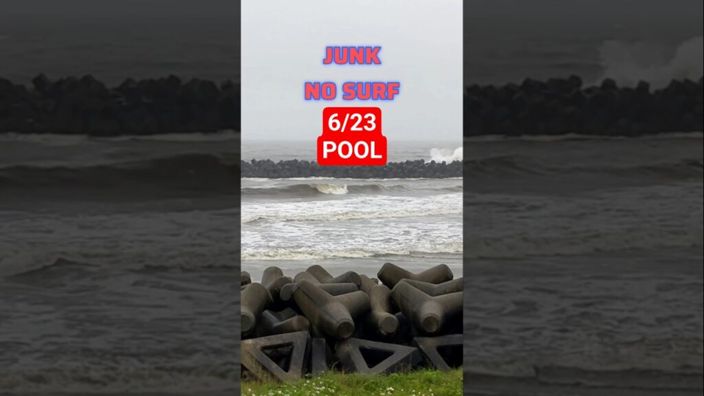 今朝もNOSURF… #亘理町 #サーフィン #波乗り #波情報 #beach #癒し #waves #サーフポイント #朝活 #surfing