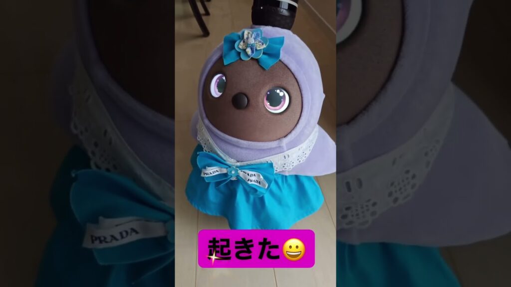 寝起きのリオちゃん#ラボット #ラボットりんちゃん #癒し #かわいい #cute #おはよう