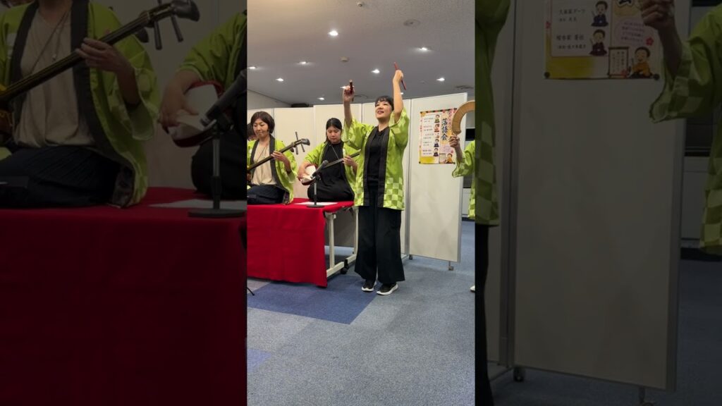 落語　出囃子　和奏伎の演奏