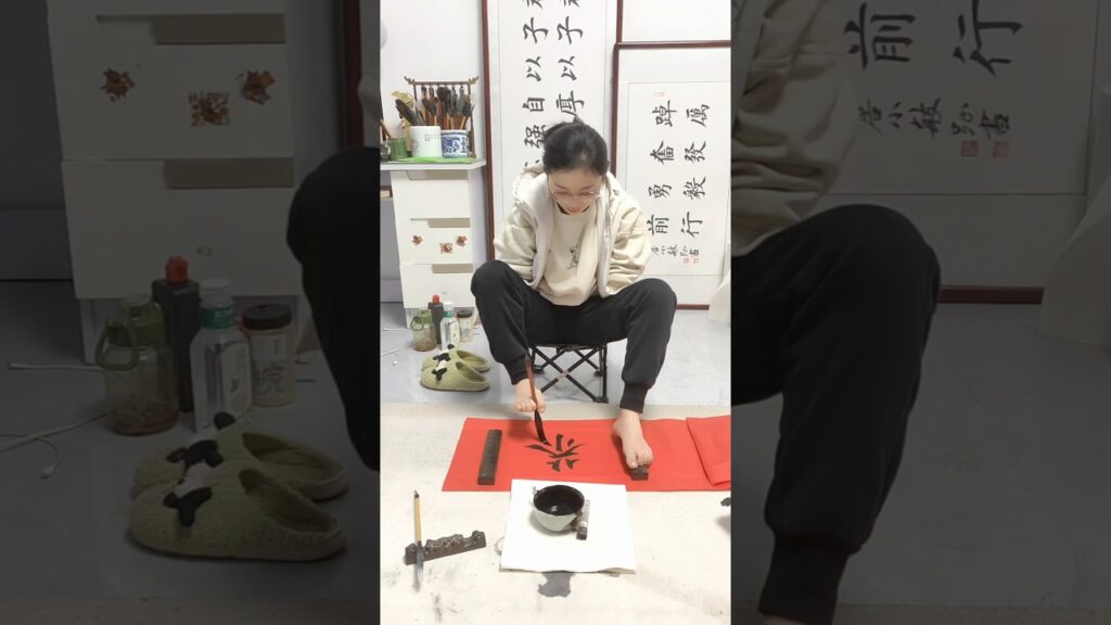 #calligraphy #tattoo   #homedecor #art #癒し #diy  #illustration #書道 #書法