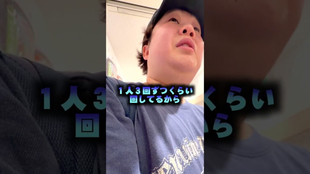 #夜のひと笑い#夜のひとりごと#tiktok#おもしろ動画#切り抜き