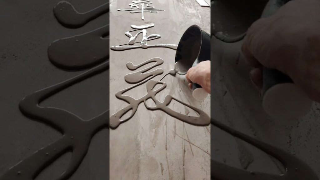 #calligraphy #art #癒し  #tattoo #diy  #書道 #handwriting #drawing #熱門 #homedecor #lettering