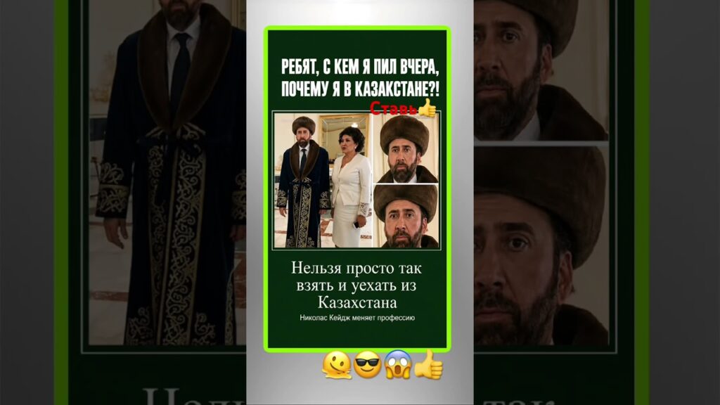 #смех #юмор