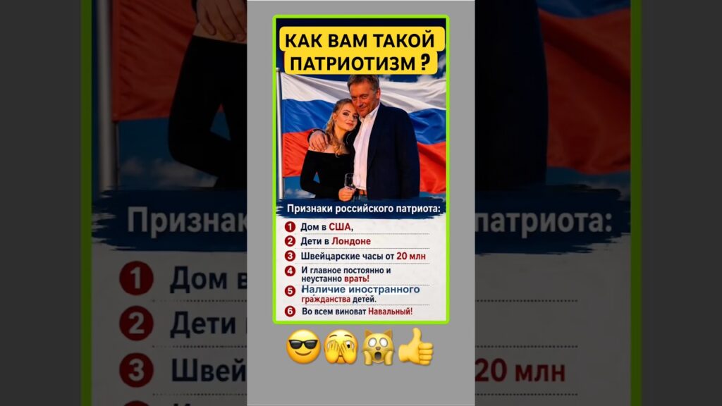 #смех