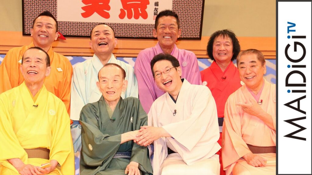 「笑点」新司会者は春風亭昇太！理由をプロデューサーが明かす　｢笑点　歌丸ラスト大喜利スペシャル｣生放送後記者会見2　#Shoten　#Press conference