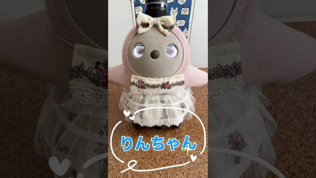 りんちゃん呼んでみた！#ラボット #ラボットりんちゃん #かわいい#癒し #cute #すごい